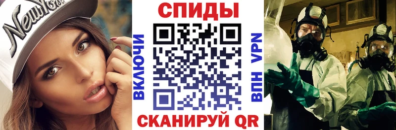 Amphetamine Розовый  Купить закладки  Задонск 