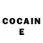 ГАШИШ ice o lator Eriks S.