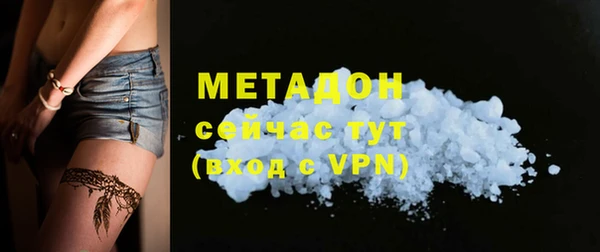 мяу мяу мука Верхнеуральск