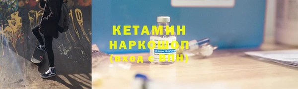 мяу мяу мука Верхнеуральск