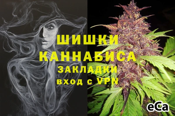 мет Бугульма