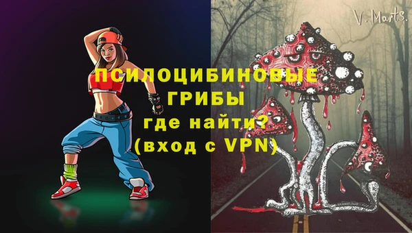мет Бугульма