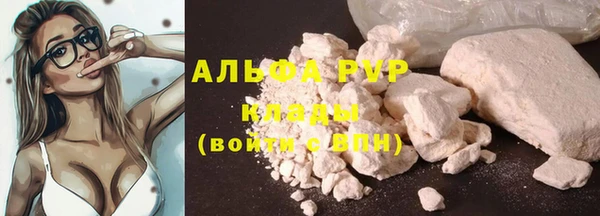 мет Бугульма